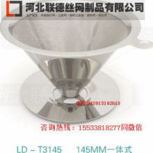 匠心鑄就品質(zhì)，保溫杯壺專(zhuān)家——走進(jìn)浙江永康方巖振美金屬制品廠