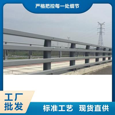 如何選擇道路護(hù)欄可靠的金屬制品商家？關(guān)鍵因素與實(shí)用建議